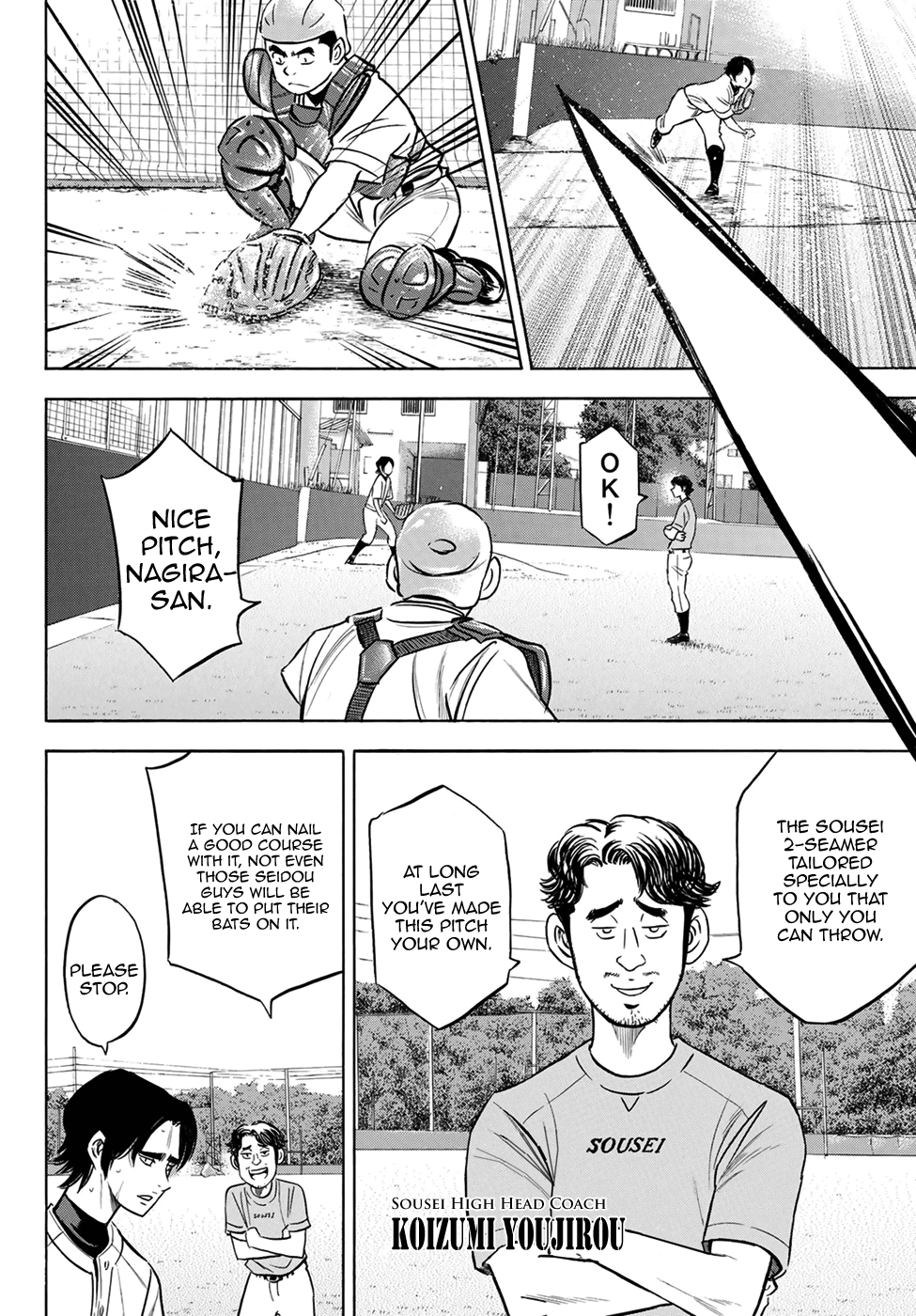 Daiya no A - Act II Chapter 203 10